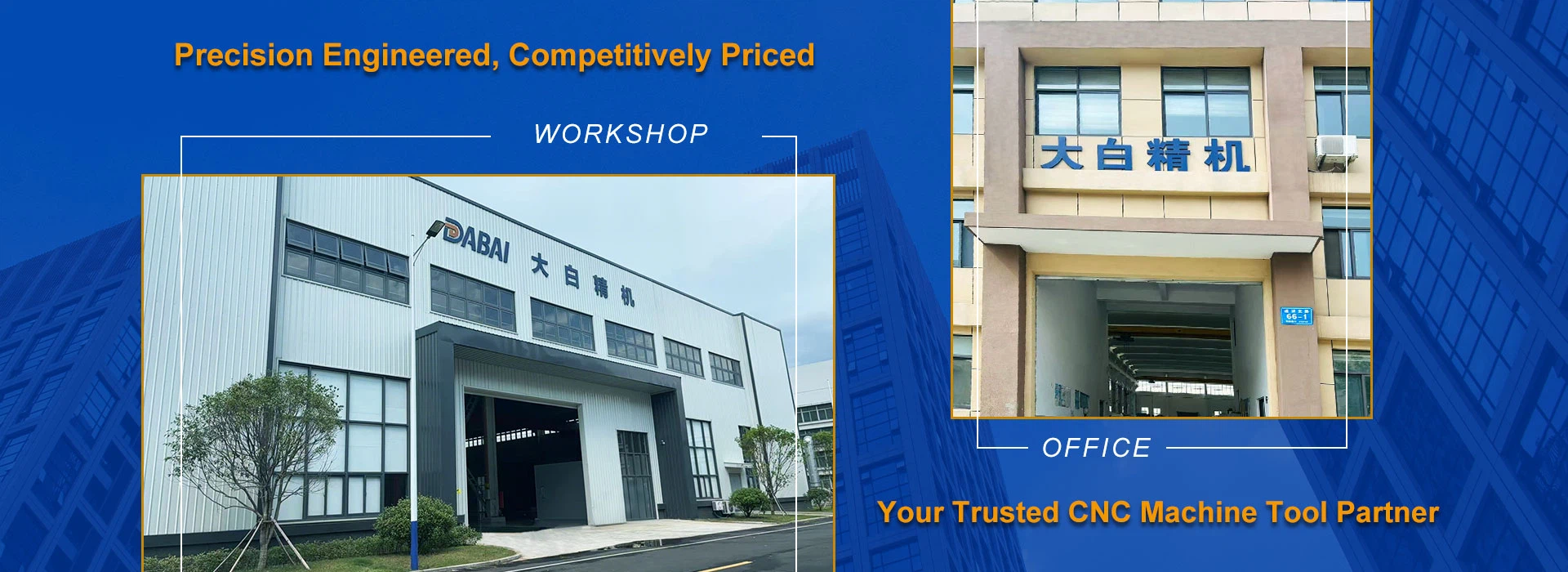 Your Trusted CNC Machine Tool Partner